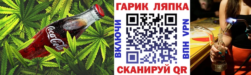 цена наркотик  Петров Вал  OMG онион  Cannafood марихуана 