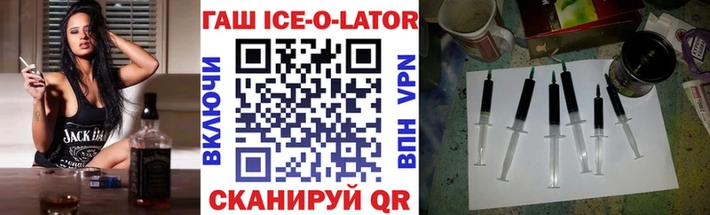 ГАШИШ индика сатива  Петров Вал 