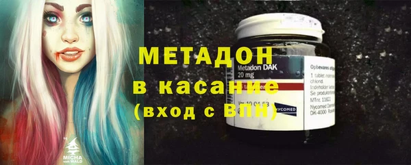ПСИЛОЦИБИНОВЫЕ ГРИБЫ Пестово