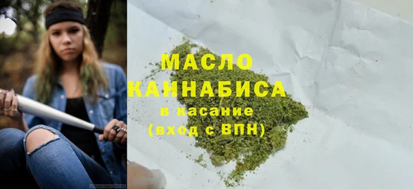 ПСИЛОЦИБИНОВЫЕ ГРИБЫ Пестово