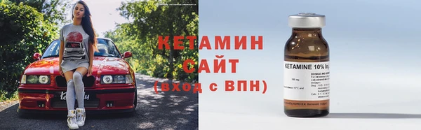 эйфоретик Переславль-Залесский