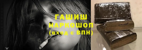 дживик Пересвет