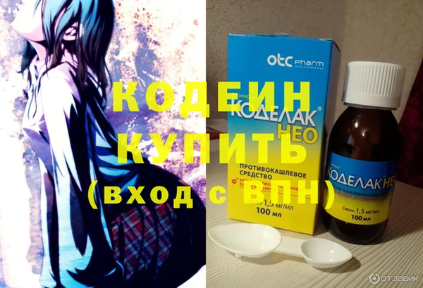 эйфоретик Переславль-Залесский