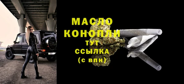 кокаин перу Абаза