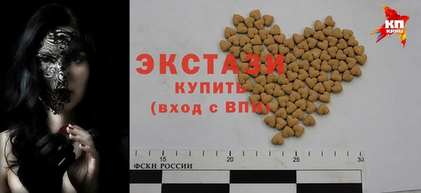 дживик Пересвет