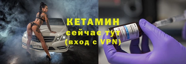 эйфоретик Переславль-Залесский