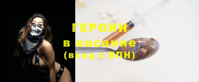 прущие грибы Абинск