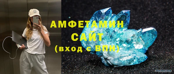 кокаин перу Абаза