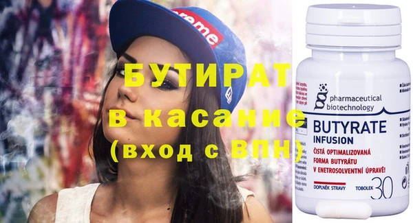 эйфоретик Переславль-Залесский