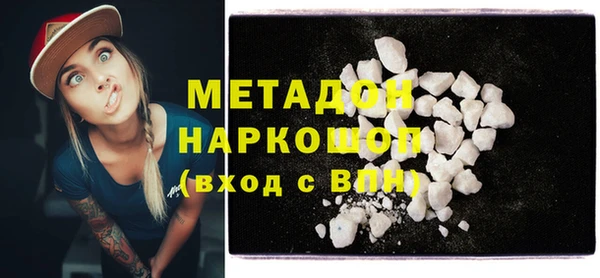 дживик Пересвет
