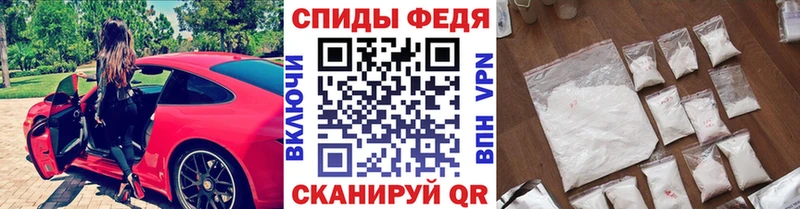 Первитин кристалл  Петров Вал 