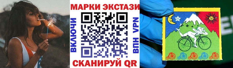 ОМГ ОМГ сайт  магазин продажи   Петров Вал  Марки NBOMe 1500мкг 